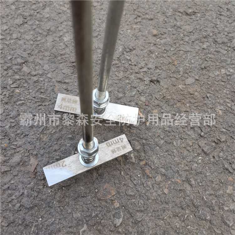 铁路轨道检查片尺YXJCC-2检查锤道岔检测密贴间隙2-4mm密贴试验片