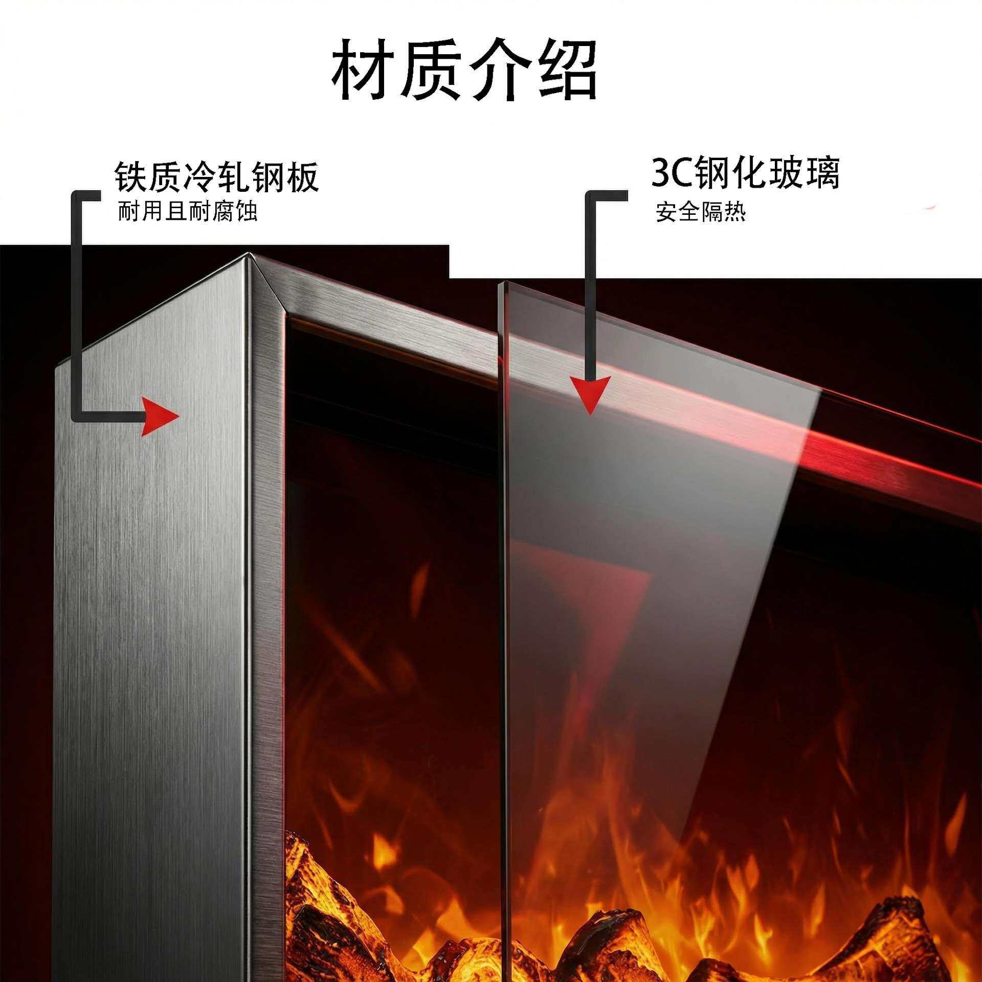 电子壁炉芯动态仿真火焰嵌入式欧式装饰家用混搭客厅电壁炉