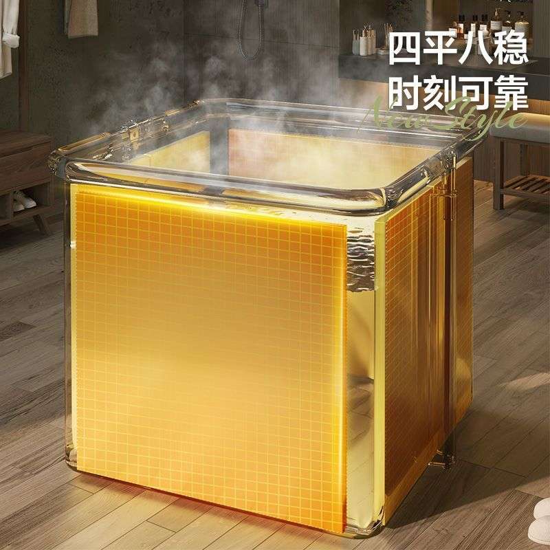 家用成人泡澡桶小户型浴缸特大号儿童洗澡桶浴盆神器可折叠泡澡桶