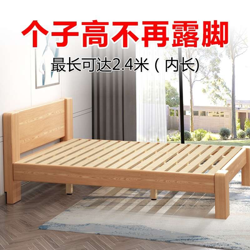 可定加宽加长2米x2米2三四人两米二实木大床200×220超大亲子34人