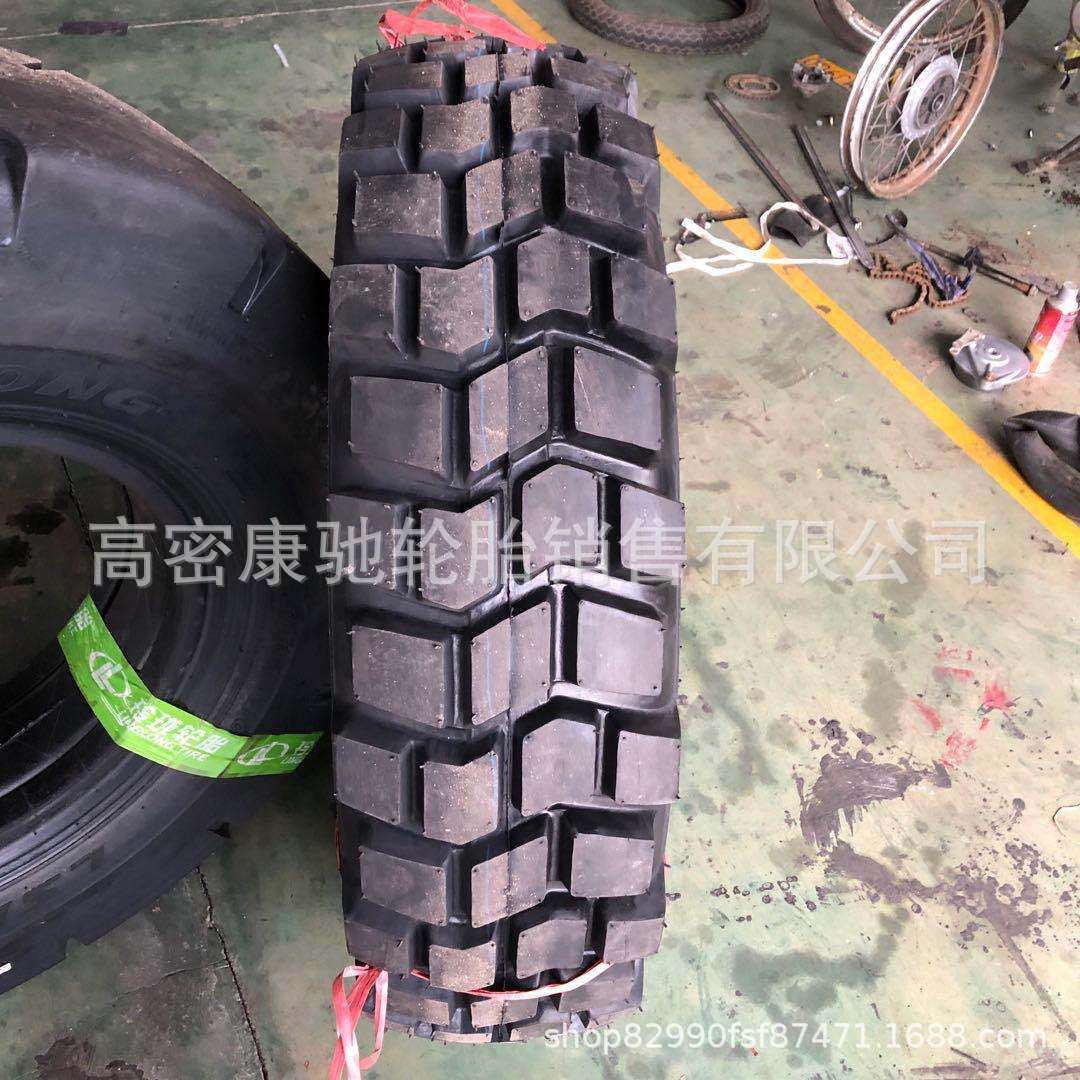 供应12.5-20尼龙越野车12.5-20陕汽2150K轮胎