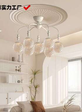 2023新款法式客厅吊灯现代简约奶油风设计师led大气中古大厅主灯