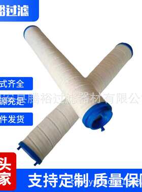 厂家现货替代UE619AZ40Z液压站回油循环系统滤芯UE619AZ40H过滤器