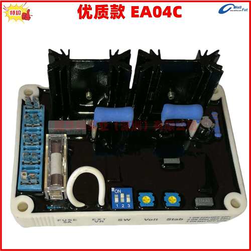 AVR EA04C EA05A EA05AF调压板 KUTAI发电机电压调节器.AVR调压板