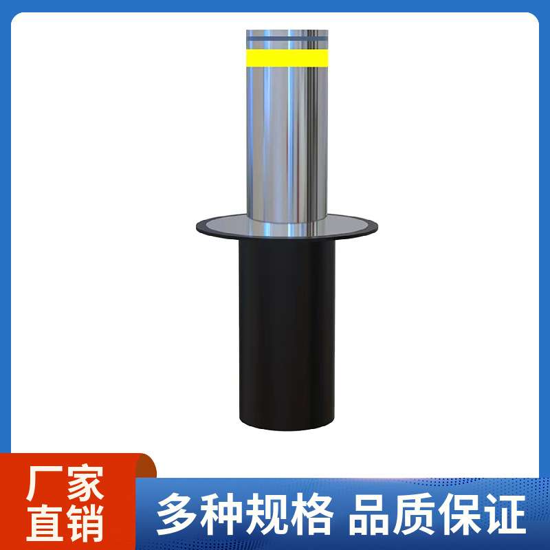 屹华电动液压升降柱不锈钢停车场伸缩地桩全自动小区学校防撞路障