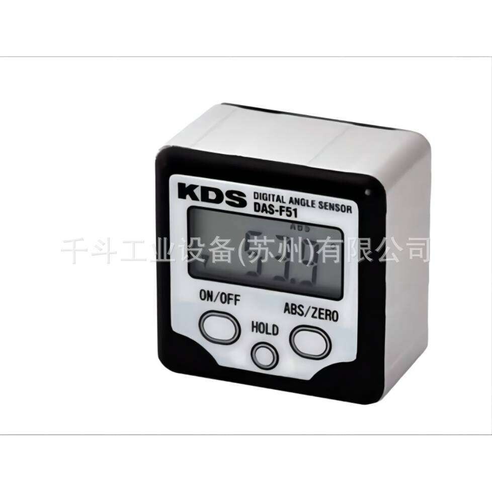 kds量角器DAS-F51 DAS-VA60 DAS-V60数字测角仪可设任意角度