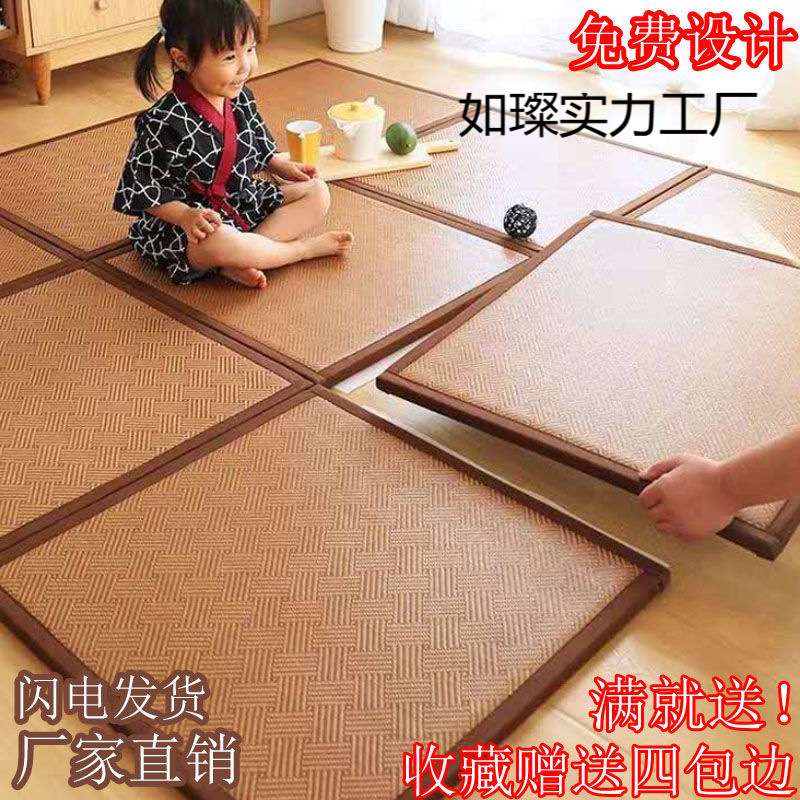 日式榻榻米垫子椰棕床垫阳台飘窗垫爬行垫家用防滑地垫坐垫子
