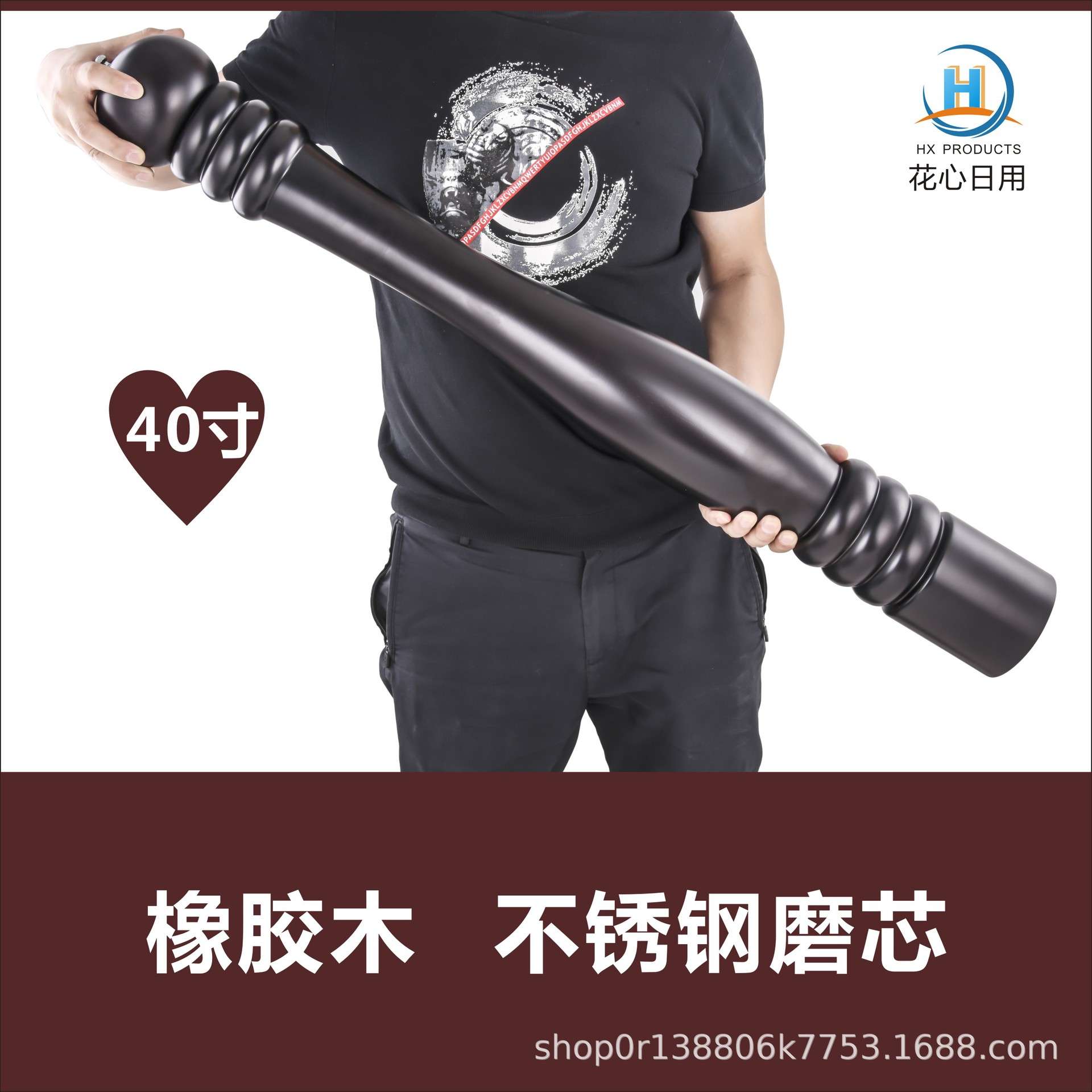 网红款超大实木胡椒研磨器 烤肉专用 一米胡椒磨 不锈钢磨芯