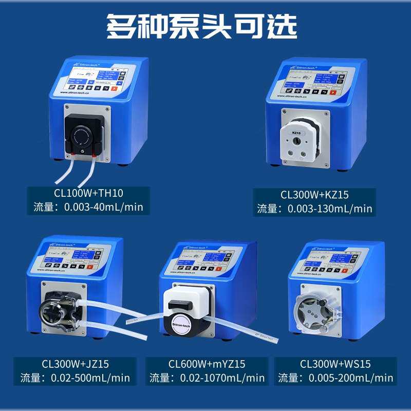 小型蠕动泵迪创触摸屏高精度液体灌装传输加样泵方便换管进口材质