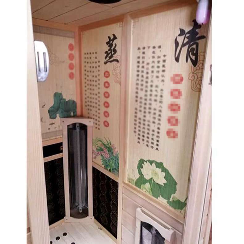 厂家自销加拿大铁衫木远红外光波能量石砭石彩绘双人汗蒸房