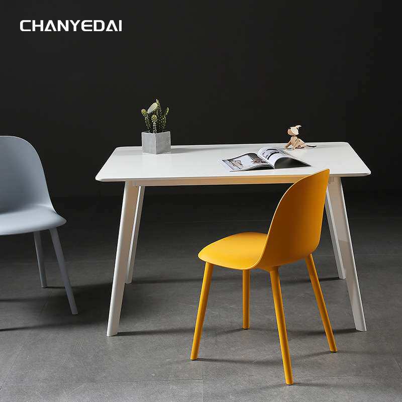 伊姆斯桌多功能组合餐桌伊姆斯办公休闲洽谈咖啡桌板式烤漆桌子