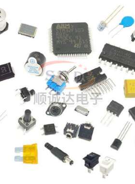 自家现货 ATMEGA2560-16AU 封装TQFP100 16MHz 8位微控制器单片机