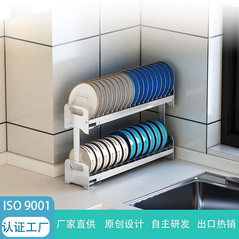 跨境厨房极窄碗架水槽沥水架小号放盘子和晾碗碟收纳架小型置物架