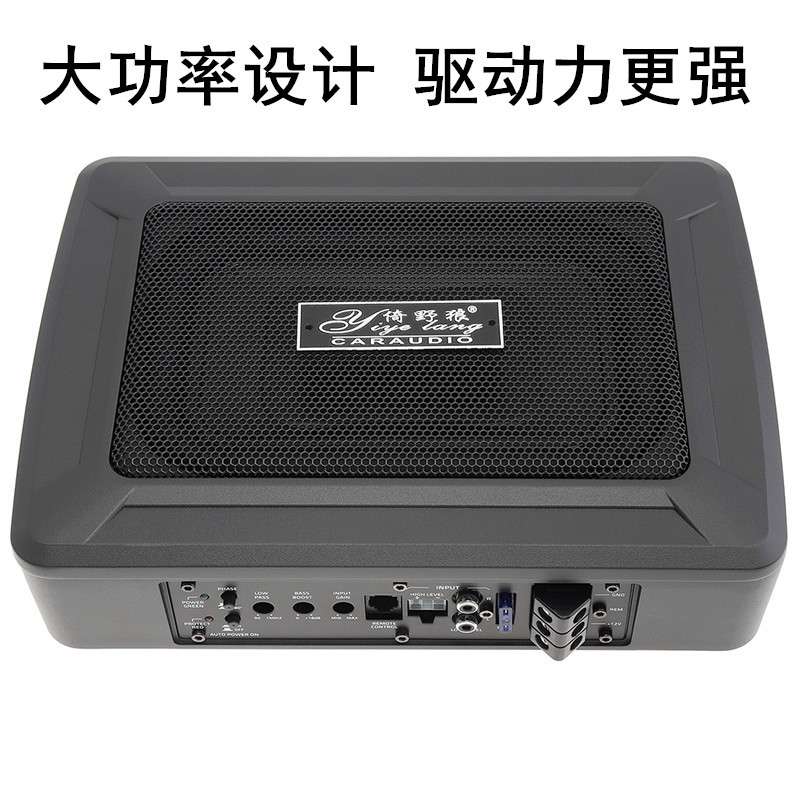 厂家销新款大功率薄车载低音炮12V纯低音6*9喇叭低音炮带遥控