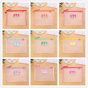 杰仪2037尼龙九科文件袋 科目分类收纳袋（一套9个）