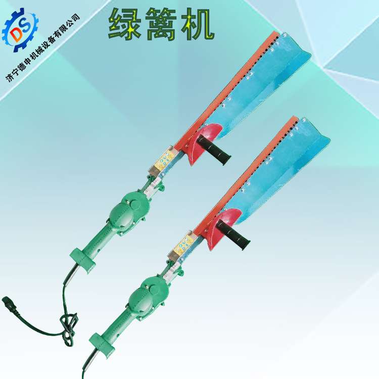 园林工具手持修剪机 物业绿化灌木造型修枝篱笆剪 汽油绿篱机