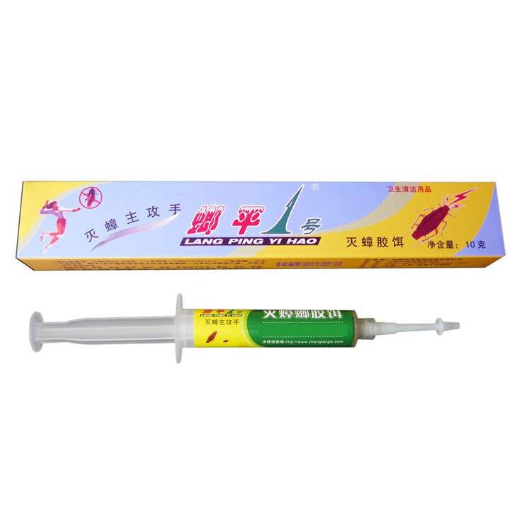 植物素灭蟑饵剂螂平1号 灭蟑螂 一锅端螂平一号 杀小强德国小蠊