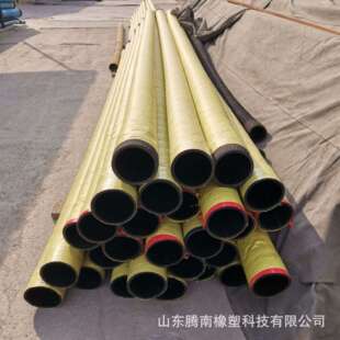 大口径法兰式疏浚通水钢丝胶管 耐磨抽砂橡胶管 防汛抗旱农用灌溉