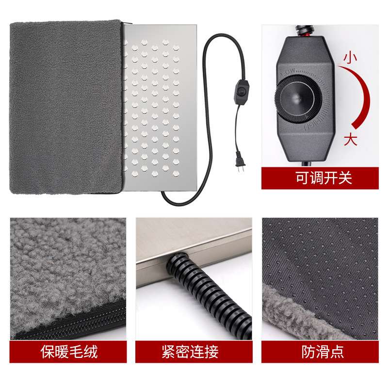 猫狗取暖宠物爬虫加热温控器保温爬虫宠物发热垫带调温电热板