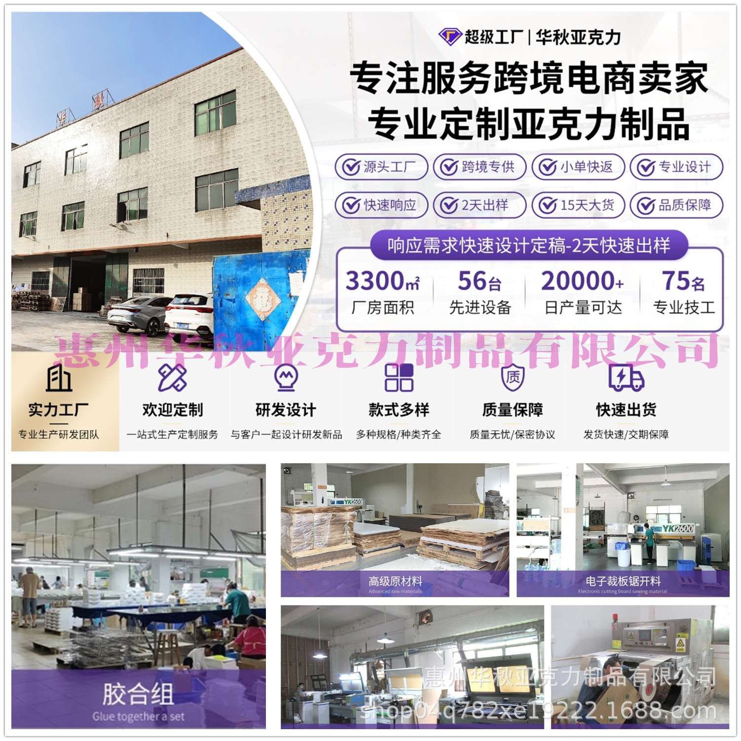 跨境热销亚克力冰盒托盘透明冷餐服务拼盘食物保鲜盒海鲜自助餐盒