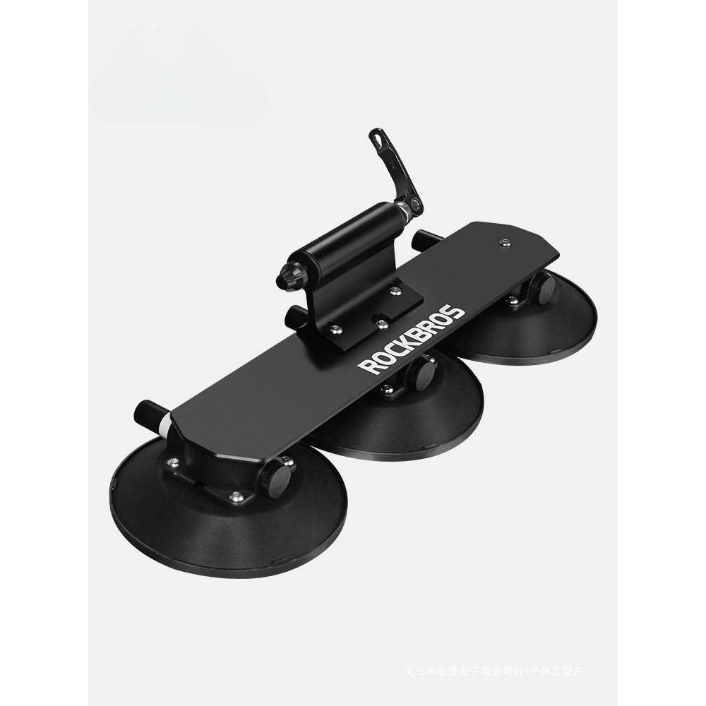 暗莹适用车顶车载架汽车通用吸盘式设计免打孔安装车载自行车架,玩具/童车/益智/积木/模型,遥控车升级件/零配件,淘宝优惠券,粉丝福利购,淘宝优惠卷