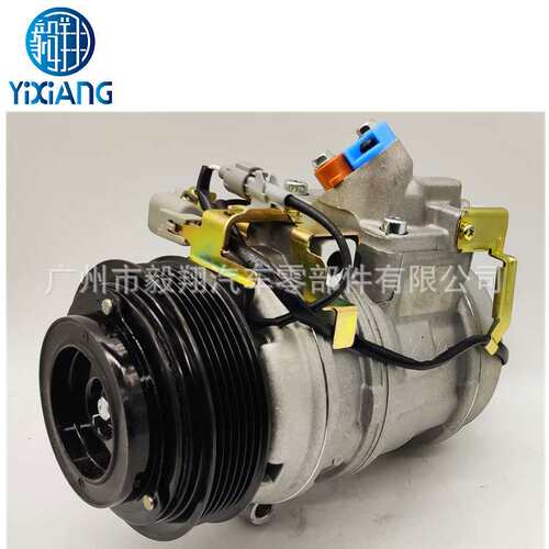 适用 Denso 10PA20C AC car air compressor Toyota LEXUS UCF10