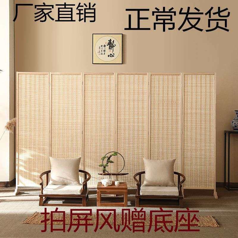 中式屏风折叠隔断简约现代客厅玄关墙移动折屏酒店实木竹屏风隔断