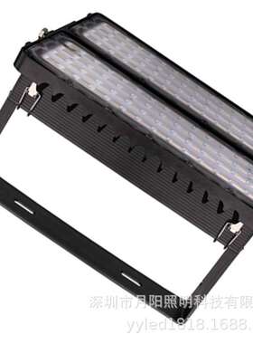 厂家直销 LED投光灯外壳 400W三模组外壳 3030灯珠投光灯外壳