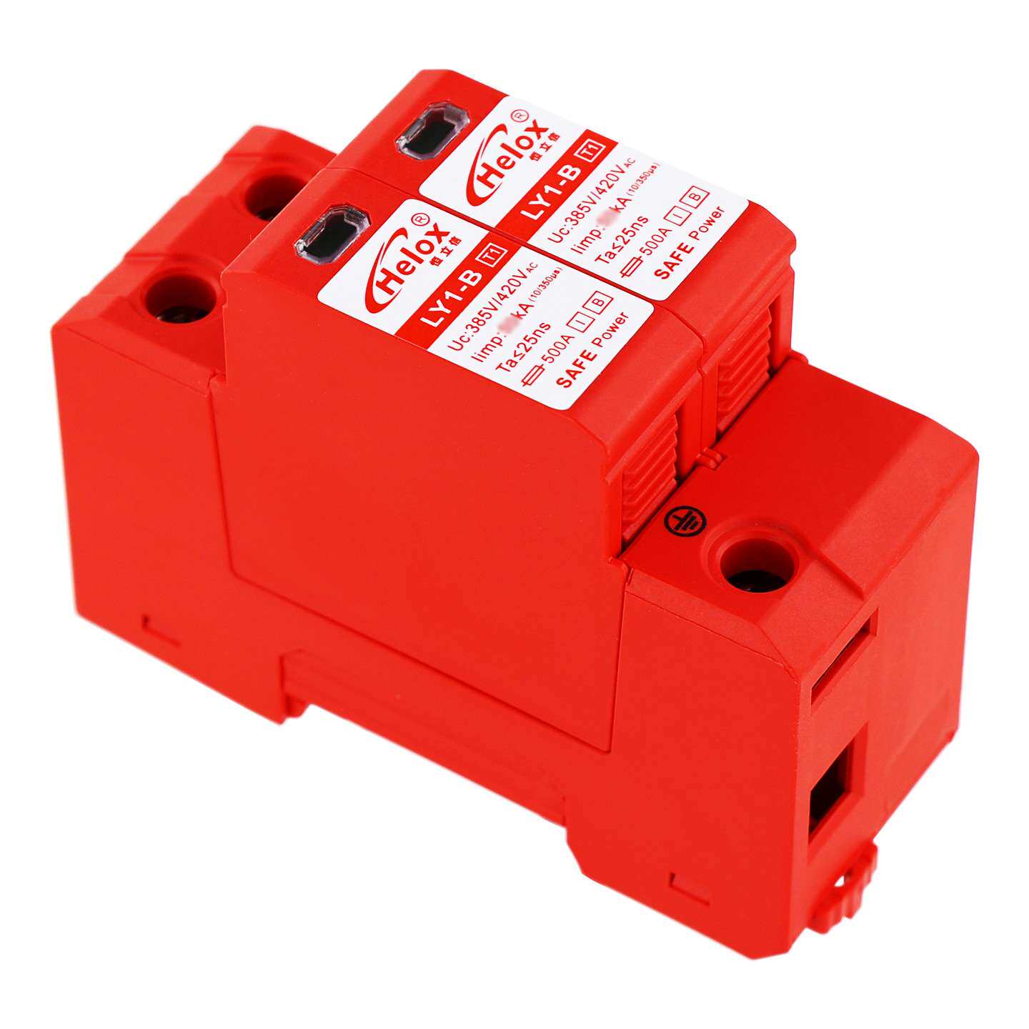 恒立信一级单相电源防雷器80KA 2P 220V T1级电源浪涌保护器LY1-B