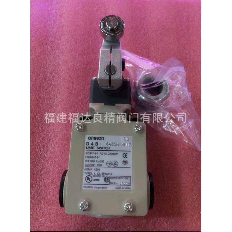 D4B-6A15N-SH12住友注塑机配件住友机门行程开关D4B-6C15N-SH