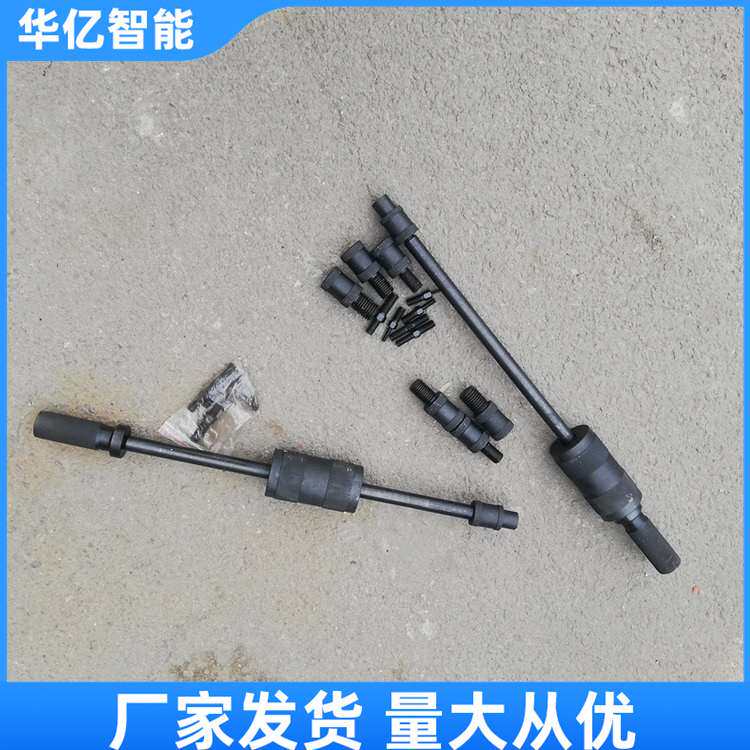 手动拔销器P400/P600机械拉拔锤M3-M20内外螺纹定位锥销拆卸工具