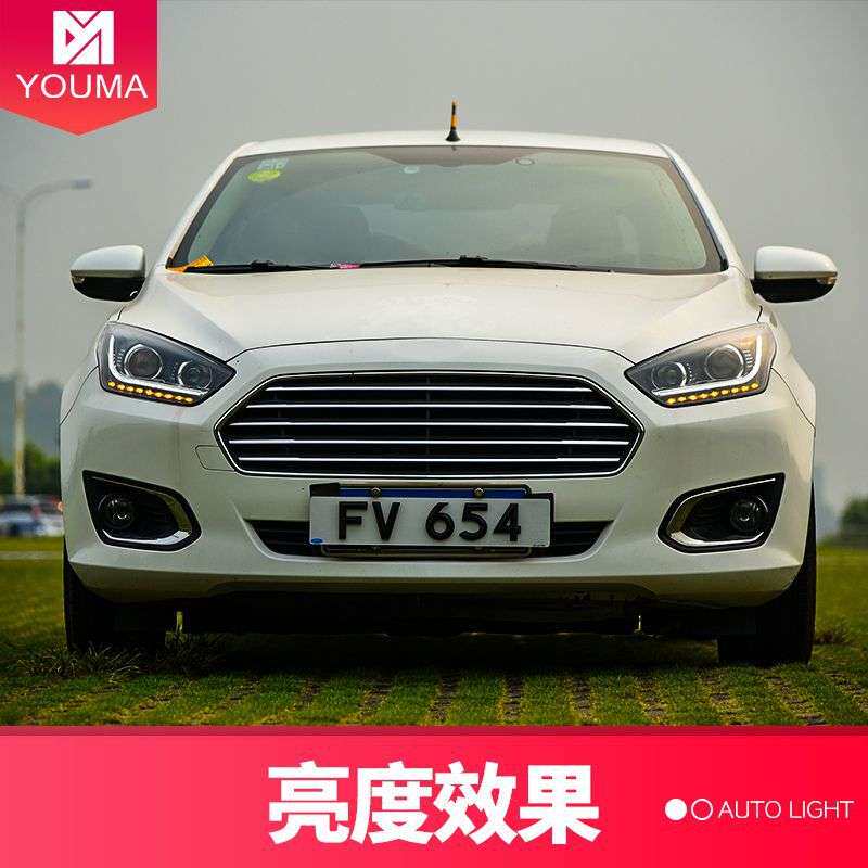 专用于福特福睿斯大灯总成改装LED日行灯LED流水转向透镜氙气大灯