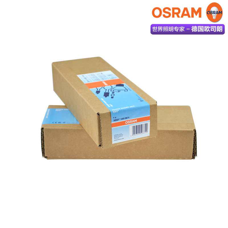OSRAM欧司朗XBO 150W/1荧光光度计分析仪短弧氙灯 荧光显微镜灯泡