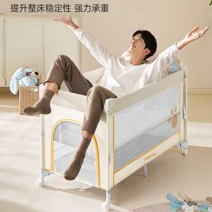酷豆丁coolbaby多功能婴儿床拼接大床可移动新生儿宝宝床尿布台