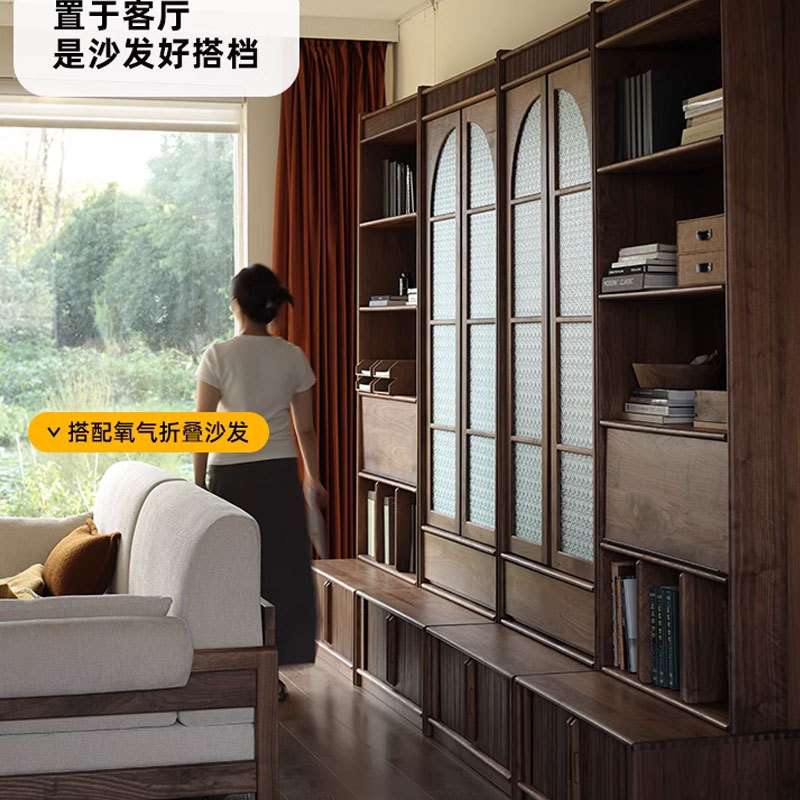 北美黑胡桃木书柜满墙客厅展示柜北欧实木樱桃木卡座落地书架靠墙