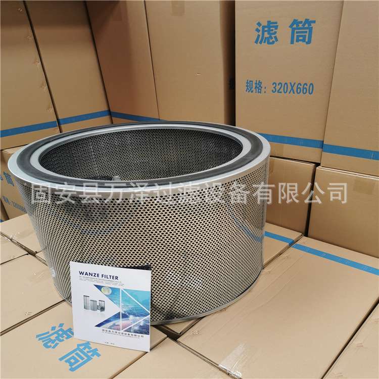 万泽现货电厂罗茨风机进气口空气滤芯 粗效空气滤芯 过滤器芯