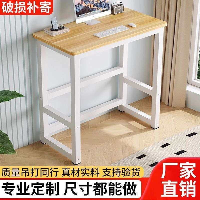 简易超高站立式电脑桌站立台式工作台加高讲台桌可当供桌可现做
