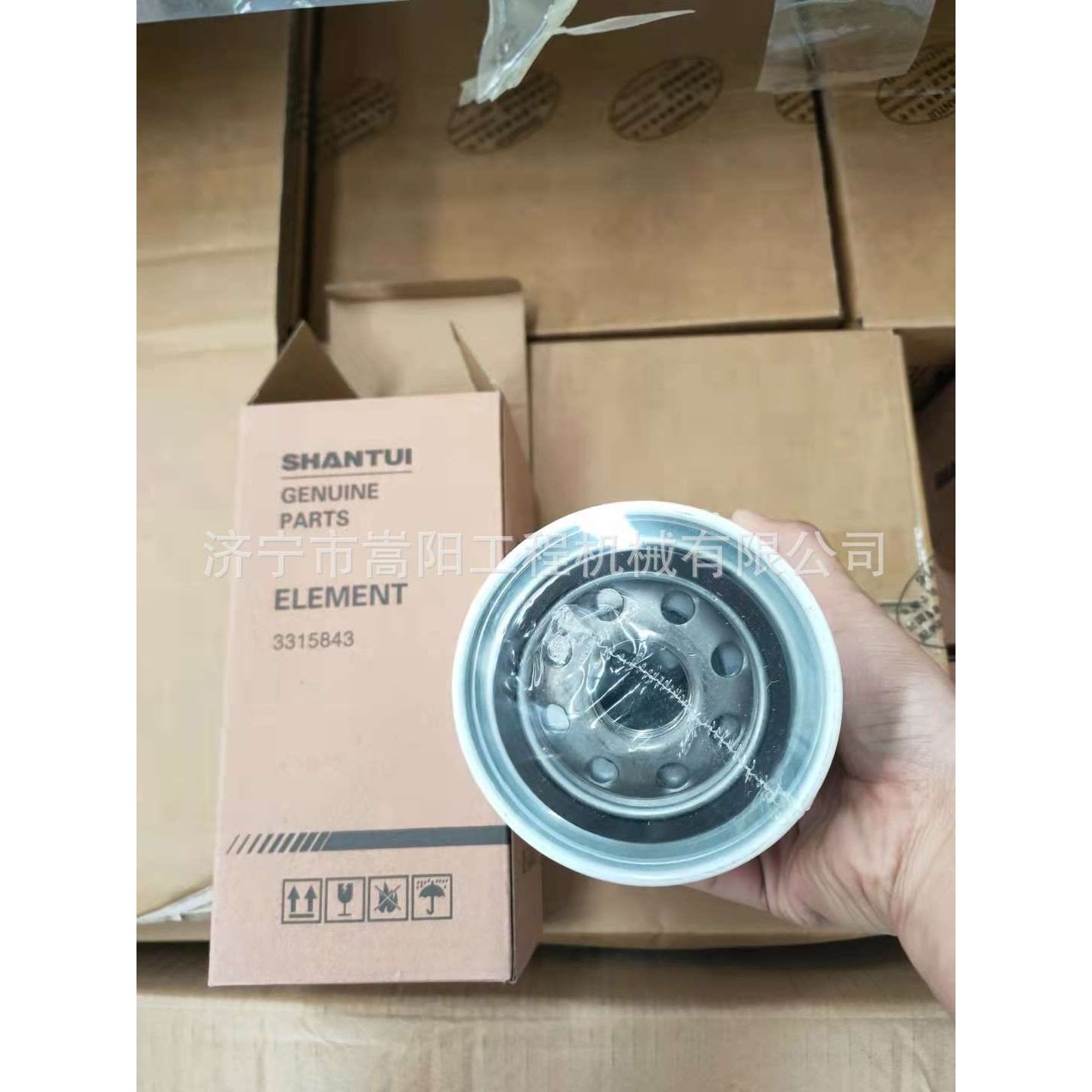 燃油滤芯3315843推土机配件空气滤芯全车滤芯,玩具/童车/益智/积木/模型,遥控车升级件/零配件,淘宝优惠券,粉丝福利购,淘宝优惠卷