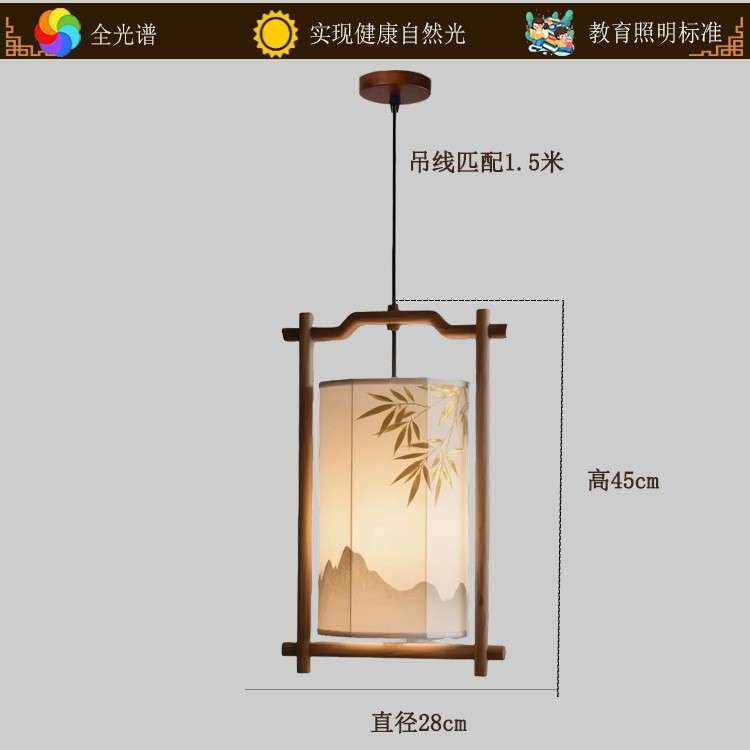 宋代美学新仿古房子茶室餐厅玄关角落边的宋氏装修风格实木小吊灯