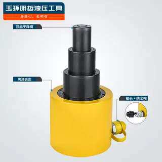 多节液压千斤顶电动DFPY-10T20T50T100T多层超薄油压分离式油缸