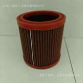 10001 RE504836 PU3050 2437390 90915 12636838 2437388