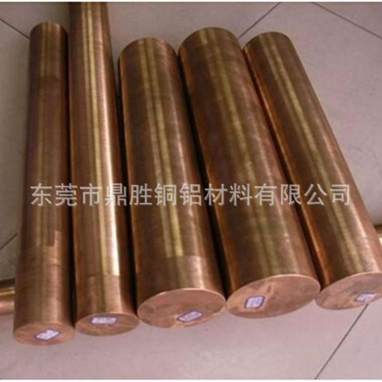耐高温W80钨铜棒 高密度电极铜合金 钨W70钨铜棒 直径2-60mm切割