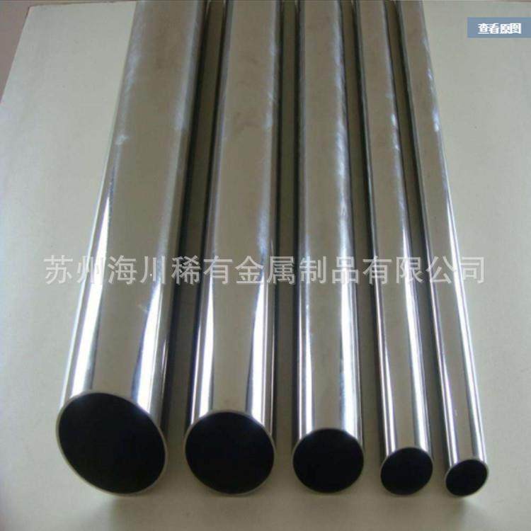 现货GH4202镍基合金板沉淀强化GH4202高温合金圆棒GH4202合金板