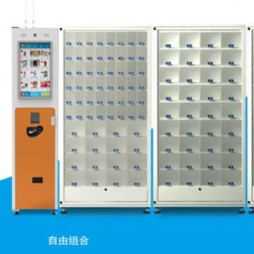 智能自动售货机小型饭机保温柜美食机自助扫码支付设备机支持海外