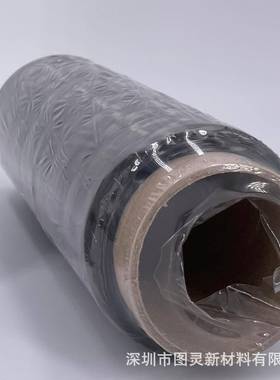 原装吉林国兴不等重GX400 25K碳纤维丝 国兴25K碳纤维