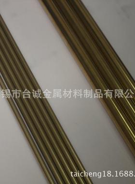 供应C75200锌白铜棒C75200洋白铜带 白铜管 品质保证