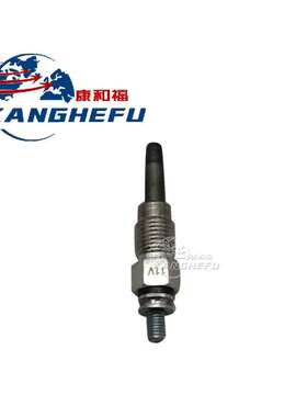 VWN10213002适用林德叉车H18D大众发动机预热塞电热棒0009720208