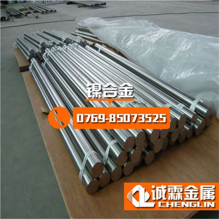 no8800高温耐蚀合金棒 incoloy800耐蚀合金棒 no8800合金棒