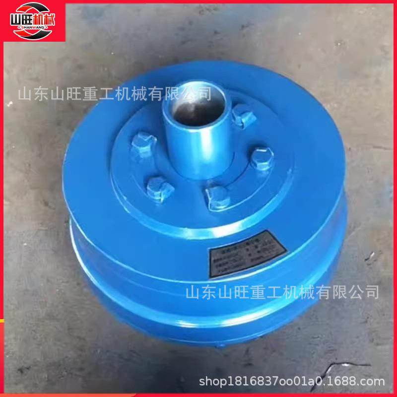 多规格摩擦偶合器MOL75 摩擦耦合器离心偶合器带式输送机耦合器