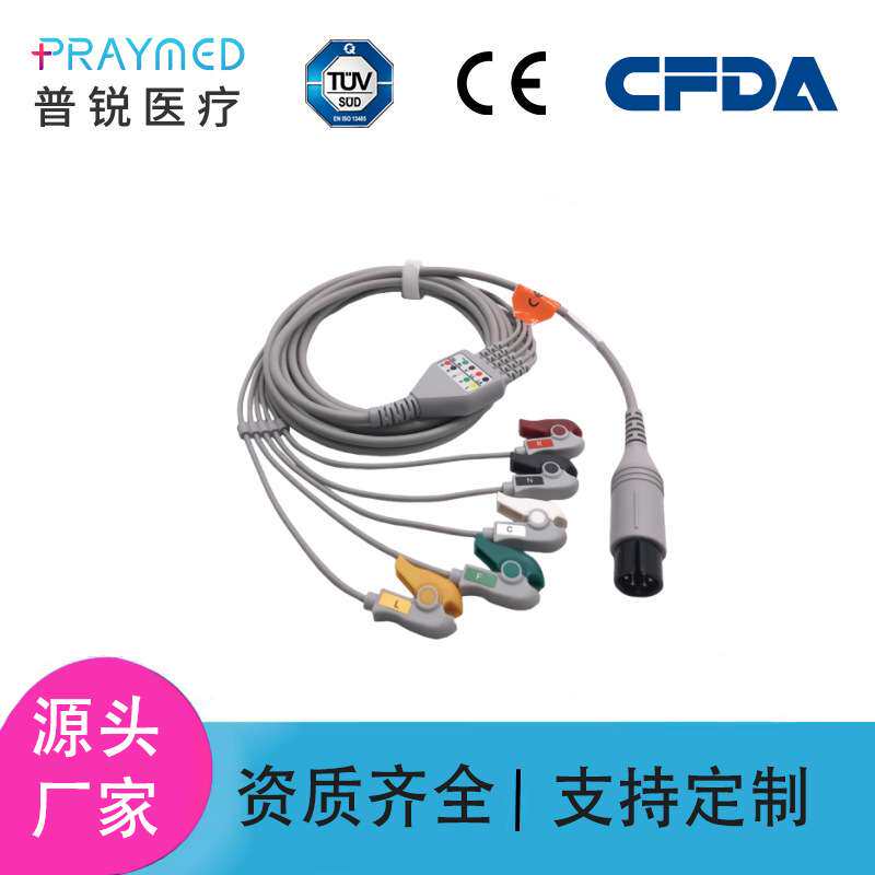 兼容监护仪迈瑞PM70009000/MEC1000金科威扣式心电导联线6针3导